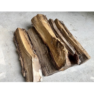 林業芸術社　2年乾燥薪(広葉樹約45cm /約10kg分/中割り～)御代田町面替