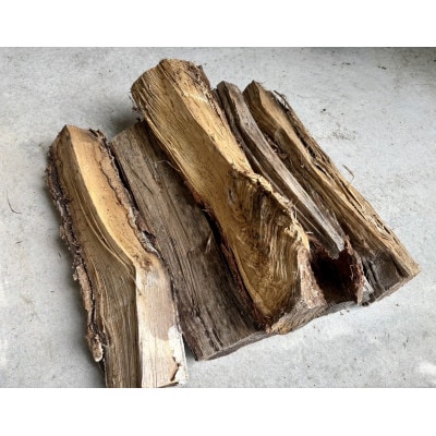 林業芸術社 乾燥薪(広葉樹約45cm /約50kg分/中割り～)【複数個口で配送】