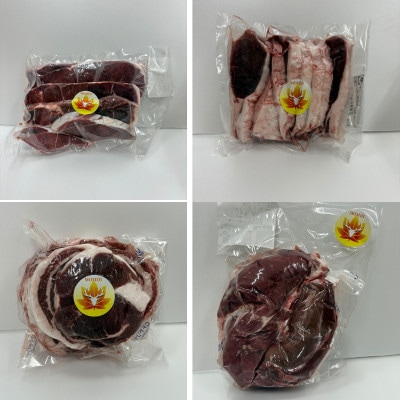 北斗市の「エゾシカ肉4種類」と「焚き付け」の低環境負荷BBQセット