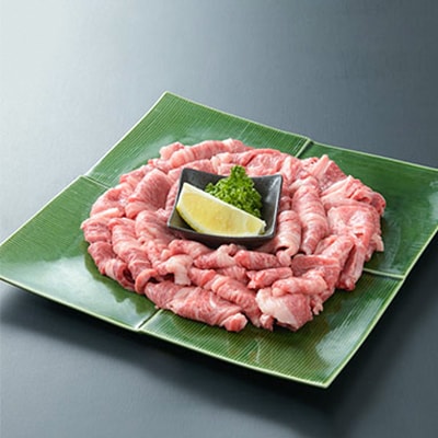 【地元ブランド】北海道産黒毛和牛切り落とし1kg　高オレイン酸牛!