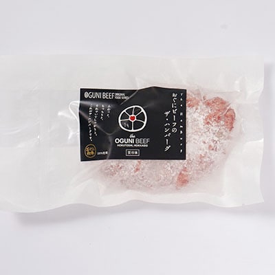 【地元ブランド】黒毛和牛ハンバーグ2個&黒毛和牛ソーセージ30g×5本セット　高オレイン酸牛