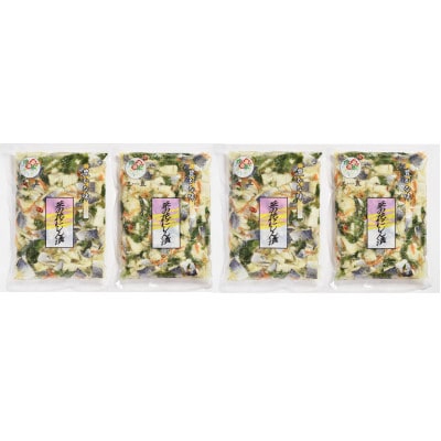 菜の花にしん漬500g×4袋入