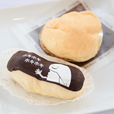 【北斗市産ふっくりんこの米粉使用】もちもちシュー&エクレアセット