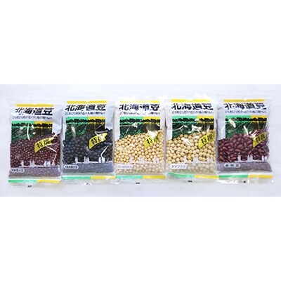 地元産特撰豆セット 500g×5個