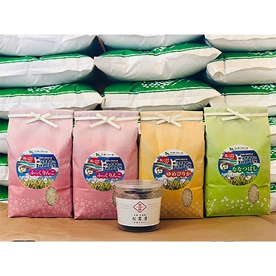 リッキーファーム米と松前漬け手造りセット【ふっくりんこ4kg・ななつぼし2kg・ゆめぴりか2kg】