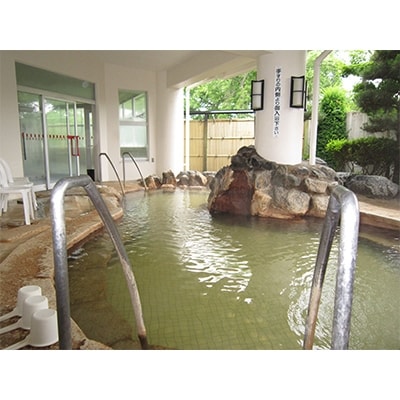 北斗市健康センター　せせらぎ温泉入浴回数券(11枚綴)　