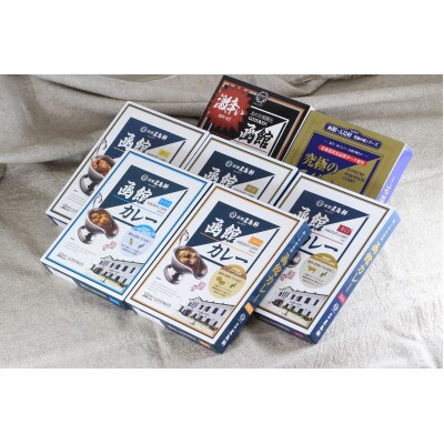 五島軒　バラエティー7箱セット