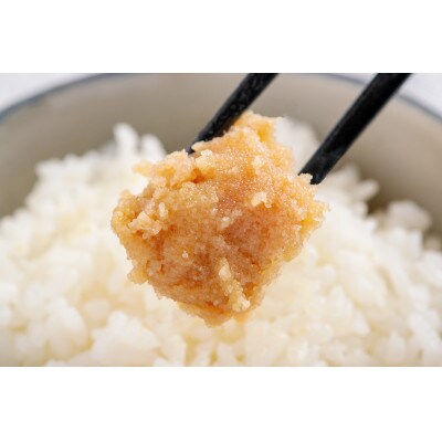 【函館産】真鱈子 醤油漬け　200g