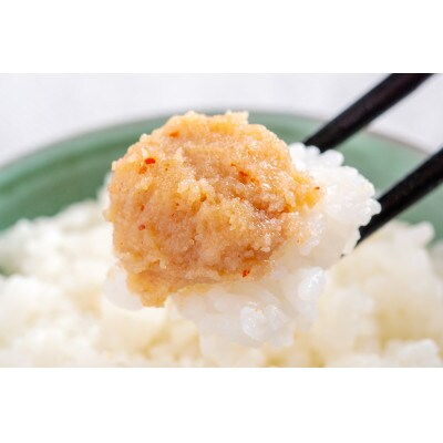 【函館産】真鱈子明太　200g