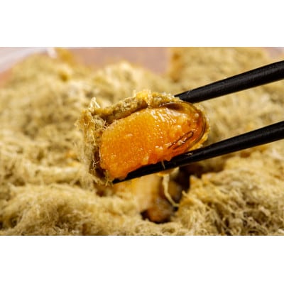 北海道産 【黒造り】 とろろ昆布入り松前漬400g