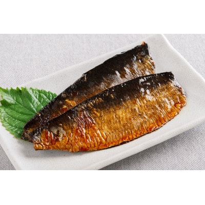 【北海道産にしん】にしん甘露煮　5枚入×3セット(計15枚)