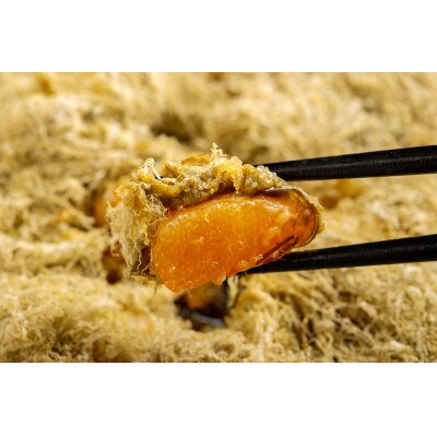 【北海道産数の子】数の子松前漬 白造り・黒造り　各400g　食べ比べセット(とろろ昆布入り)