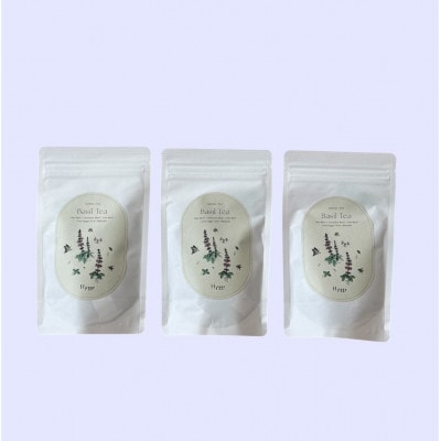 バジルティー【HOT】3袋セット  Basil Tea From Hygge Farm