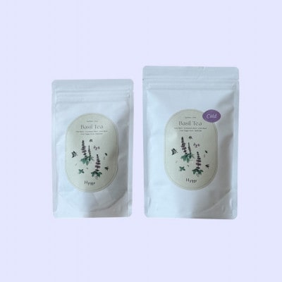 バジルティー【HOT】&【COLD】飲み比べセット From Hygge Farm　各1袋計2袋