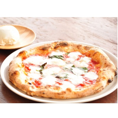 冷凍ピザ3枚セット(プロシュートエクストラ・水牛マルゲリータ・クアトロ)