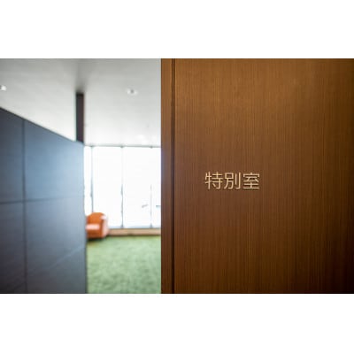 プレミアムドック(胃部内視鏡検査+脳検査+CT検査)