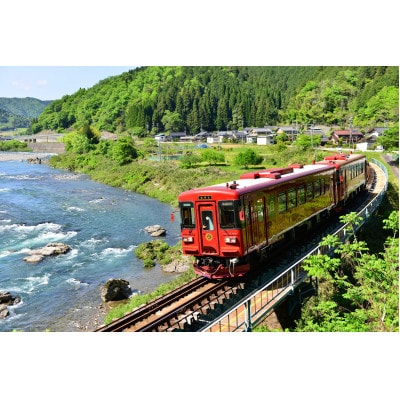 観光列車「ながら」ランチプラン 予約券(乗車券)(ペア)