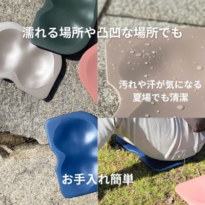 ココザ【ネイビー】座りでカラダを変える
