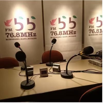 FM らら オリジナル番組 放送権 3分 | FMラインウェーブ株式会社