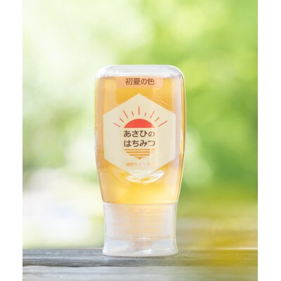 あさひのはちみつ　300g　(初夏の色)