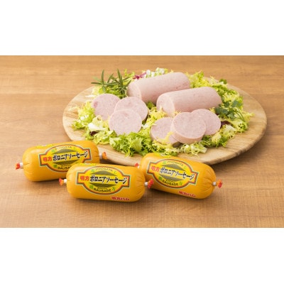 明方ハム　Bセット