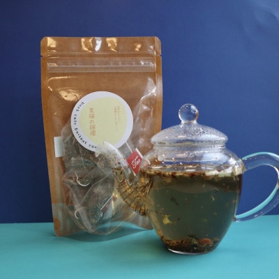 【ハーブ専門店】季節のお薦めハーブティー  1袋(5パック入り)