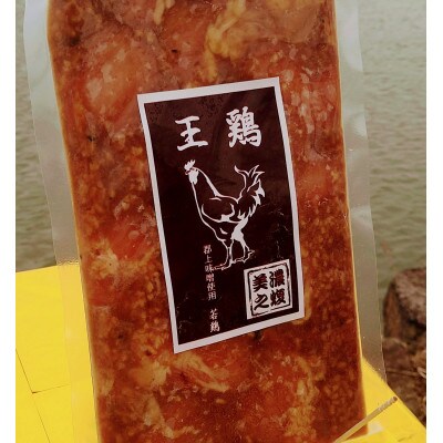 鶏ちゃん　王鶏　若鶏味噌味　320g×3袋セット(計960g)