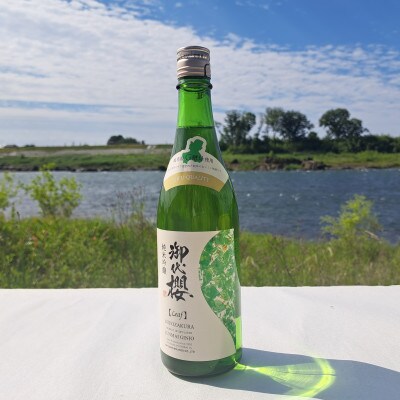 御代櫻　純米吟醸 Leaf(リーフ)720ml 2本セット