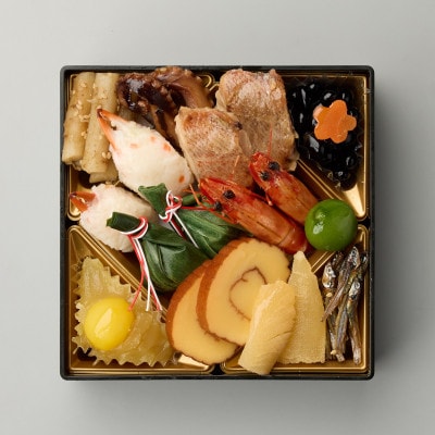 日本橋OIKAWA監修　春望　三段重