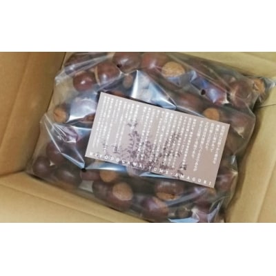 夢甘栗 秀品 高級生栗 約1kg<2026年10月中旬以降発送予定>