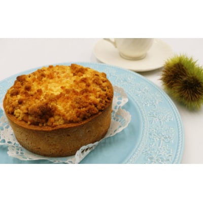 夢甘栗クランブルタルト【15cm 5号サイズ ホールサイズ1個】