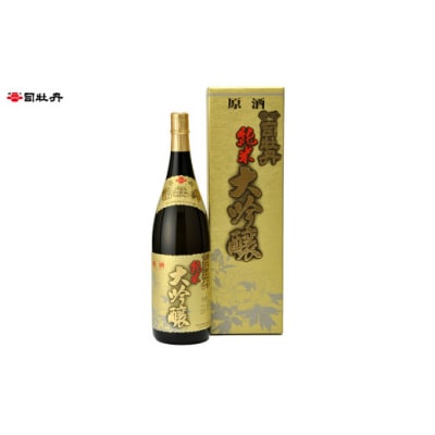 司牡丹酒造 【純米大吟醸 原酒】 秀吟司牡丹 1,800ml×1本