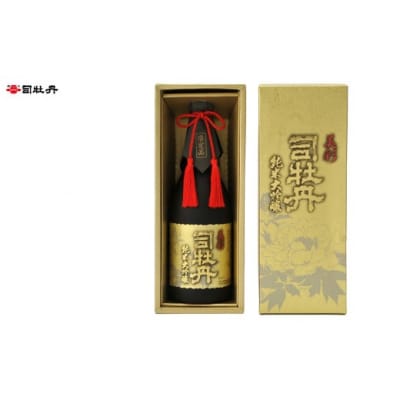 司牡丹酒造 【純米大吟醸酒】美彩 720ml×1本