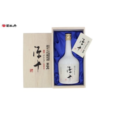 司牡丹酒造 【純米大吟醸 10年古酒】源十 720ml×1本 