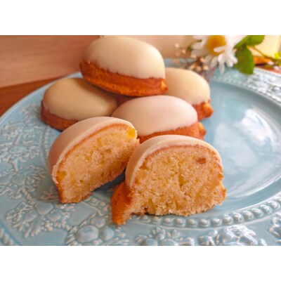 ゆずケーキ・レモンケーキ各4個(計8個)