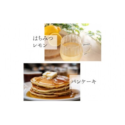 【160g×2瓶】国産 純粋 はちみつ 無添加 百花蜜