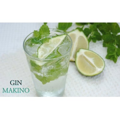 【人気】マキノジン 牧野富太郎 700ml×1本 司牡丹酒造 【スピリッツ】