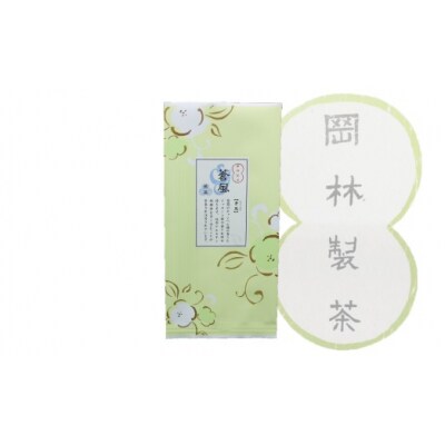 煎茶3品種セット