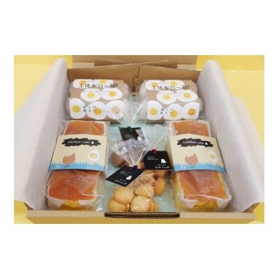 土佐ジローの卵・焼き菓子セット・A
