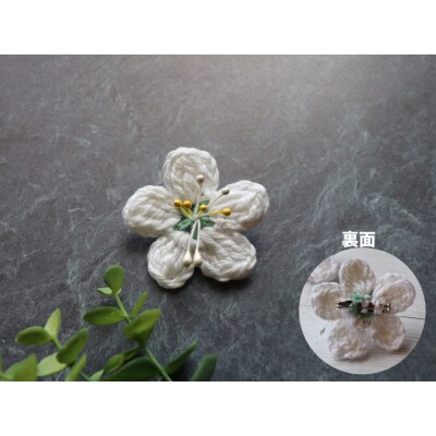 【ブローチ 3個】バイカオウレンのハンドメイドアクセサリー 