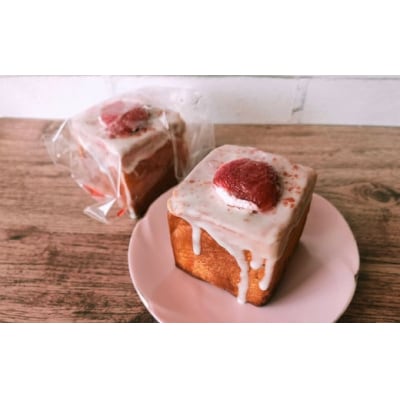 冷凍キューブパン　8種各1個入