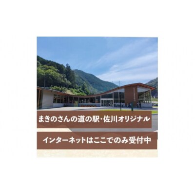 クラフトビール【緑茶ヘイジー (濁り)】330ml×3本