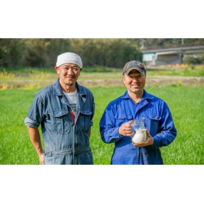 さかわの地乳×田野屋塩二郎の塩アイス6個 振り塩して食べるアイス