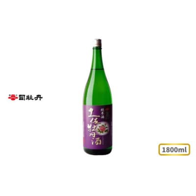 司牡丹酒造 【純米酒】土佐牡丹酒 1800ml×1本