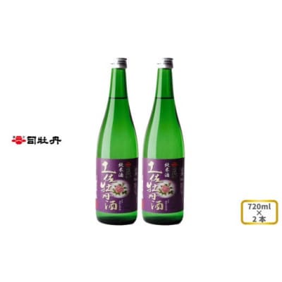 司牡丹酒造 【純米酒】土佐牡丹酒 720ml×2本