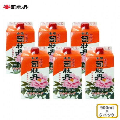 司牡丹酒造 【本醸造酒】金凰 司パック入 900ml×6本