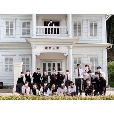 町内唯一の高校『佐川高校生セレクト』霧生園の焼き菓子セット