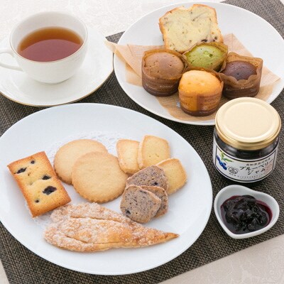 ブルーベリージャム&焼き菓子詰め合わせ