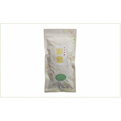 煎茶4品種セット
