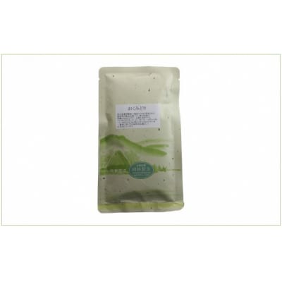 煎茶4品種セット